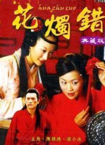 亚洲高清在线看