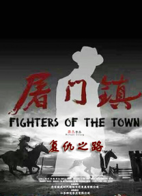 亚洲高清在线看